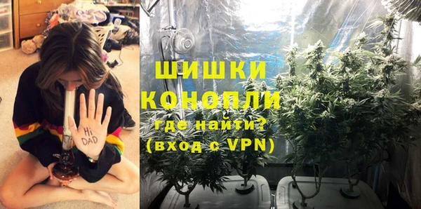 гашик Бугульма